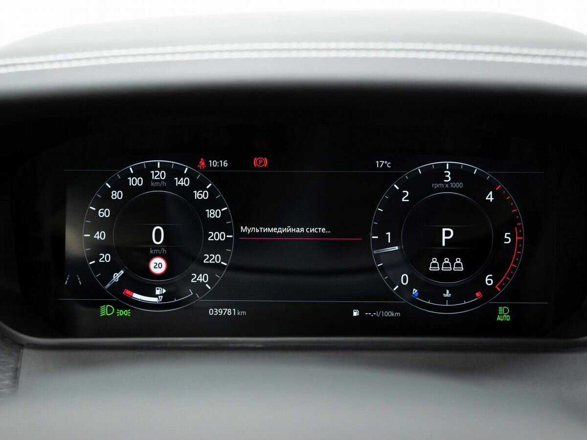 Land Rover Range Rover Velar, 2019 Фото №15