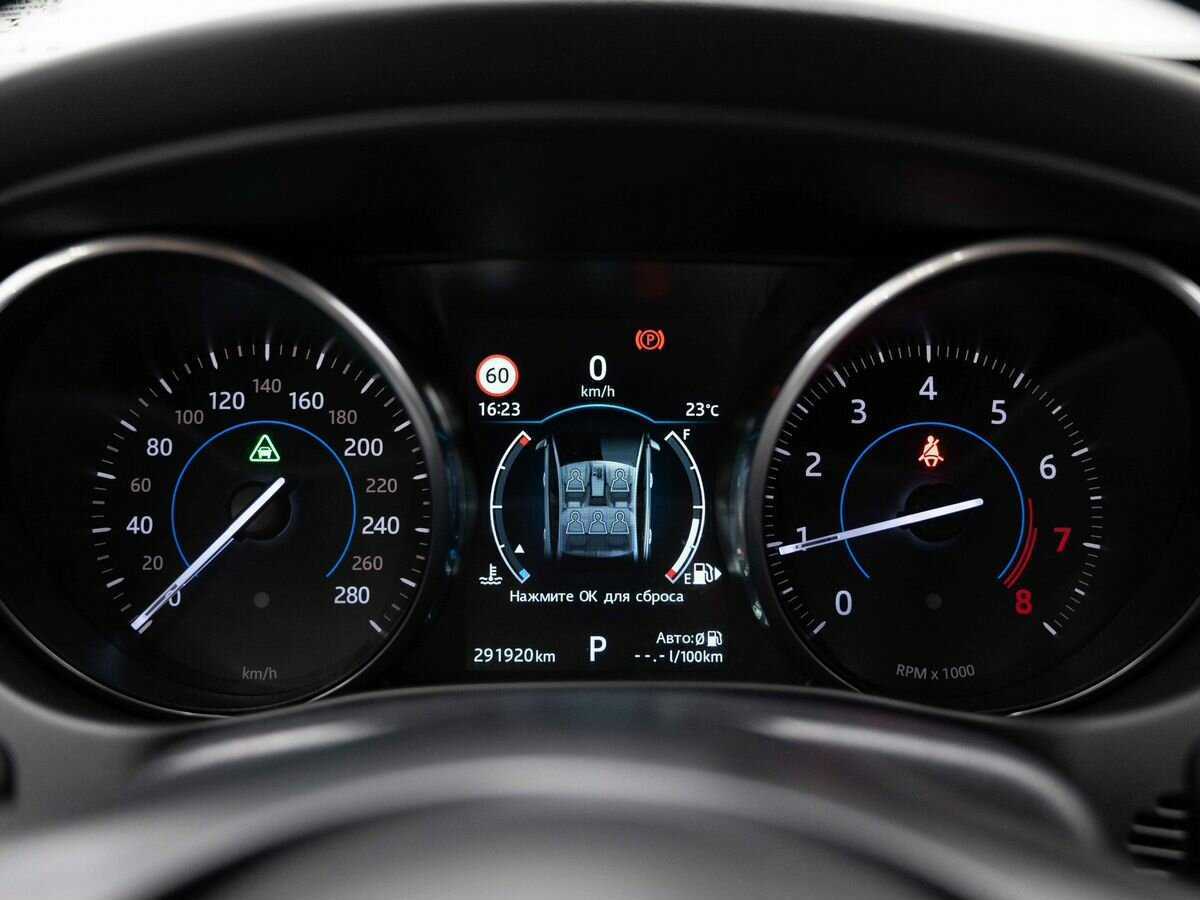 Jaguar XE, 2016 Фото №17