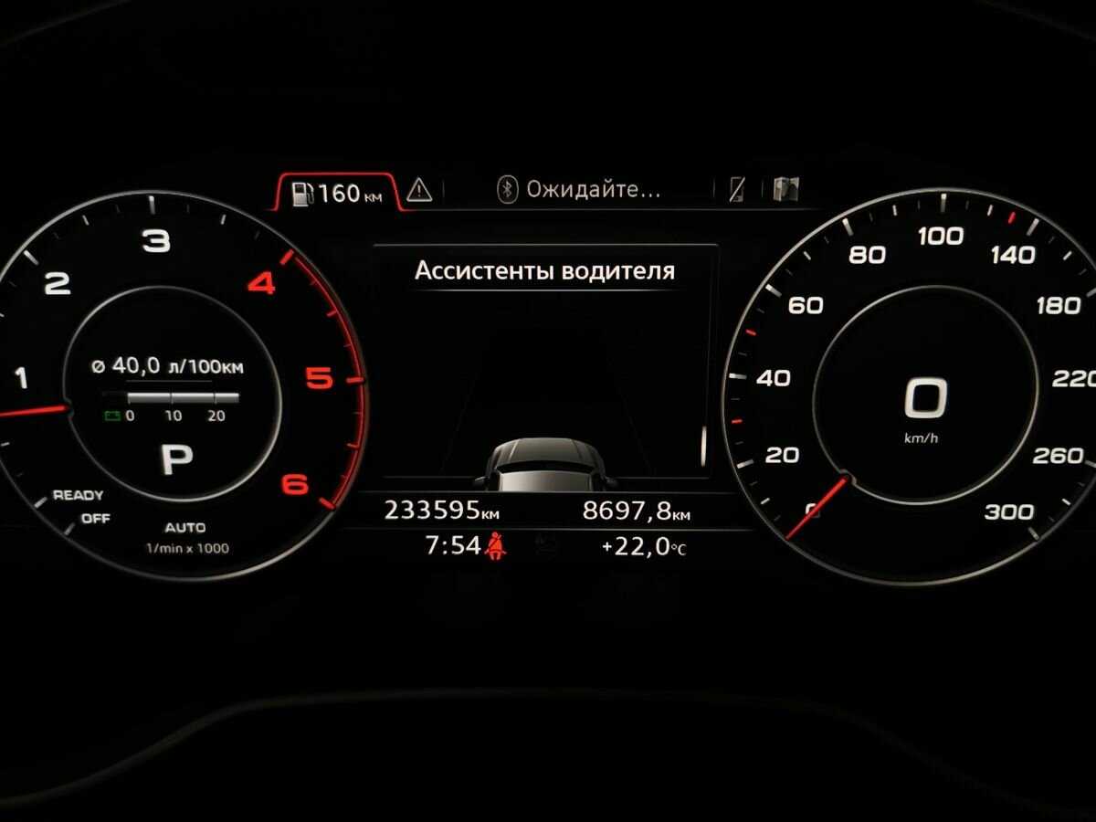 Audi Q7, 2017 Фото №16