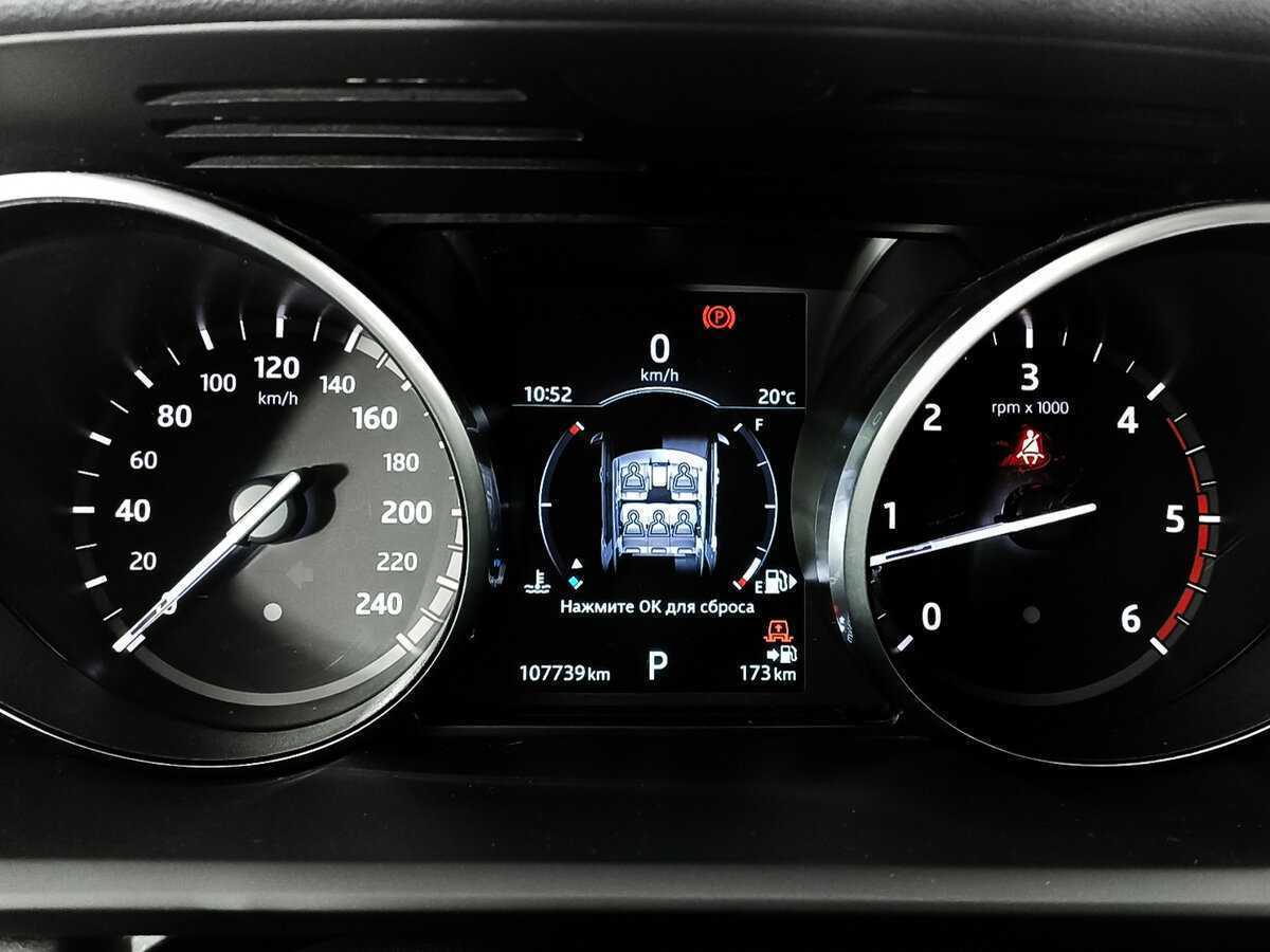 Land Rover Discovery, 2017 Фото №11