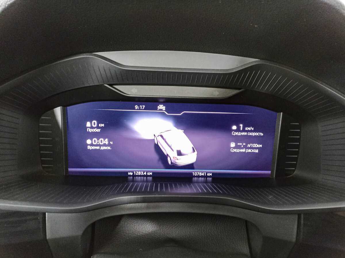 Skoda Kodiaq, 2021 Фото №11