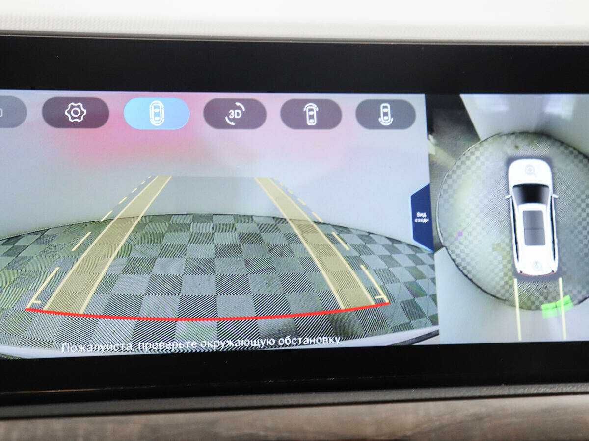 EXEED VX, 2023 Фото №20