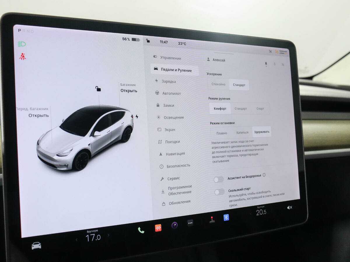 Tesla Model Y Long Range Dual Motor, 2021 Фото №16