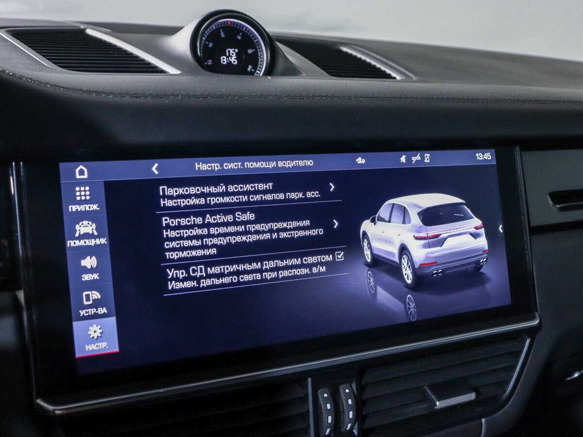 Porsche Cayenne, 2019 Фото №24