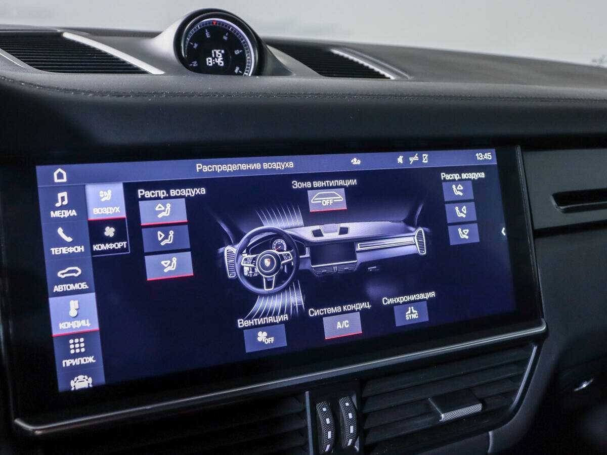 Porsche Cayenne, 2019 Фото №25