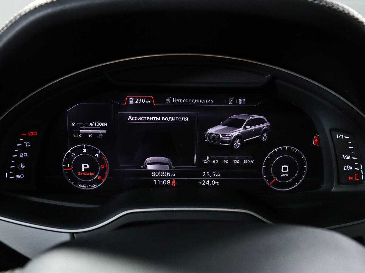 Audi Q7, 2018 Фото №9