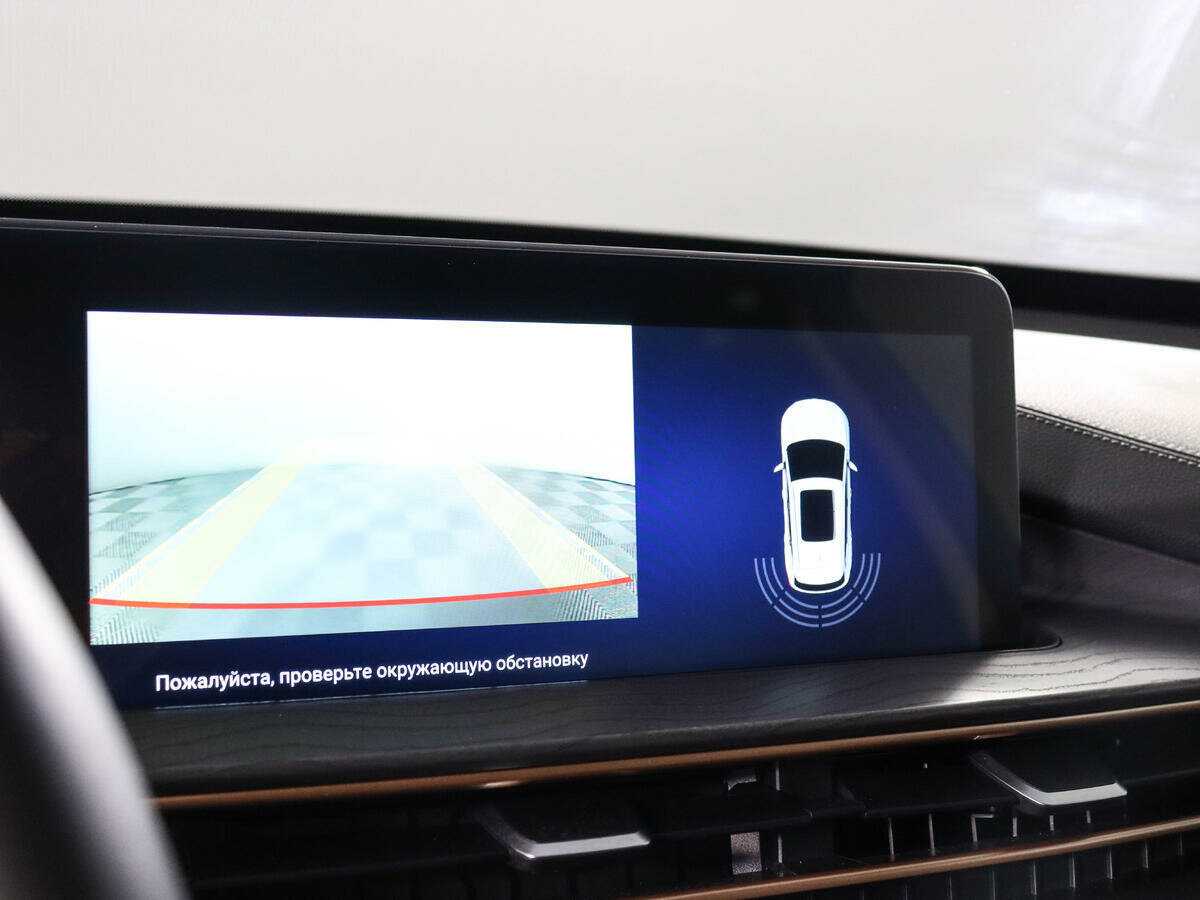 EXEED LX, 2023 Фото №17