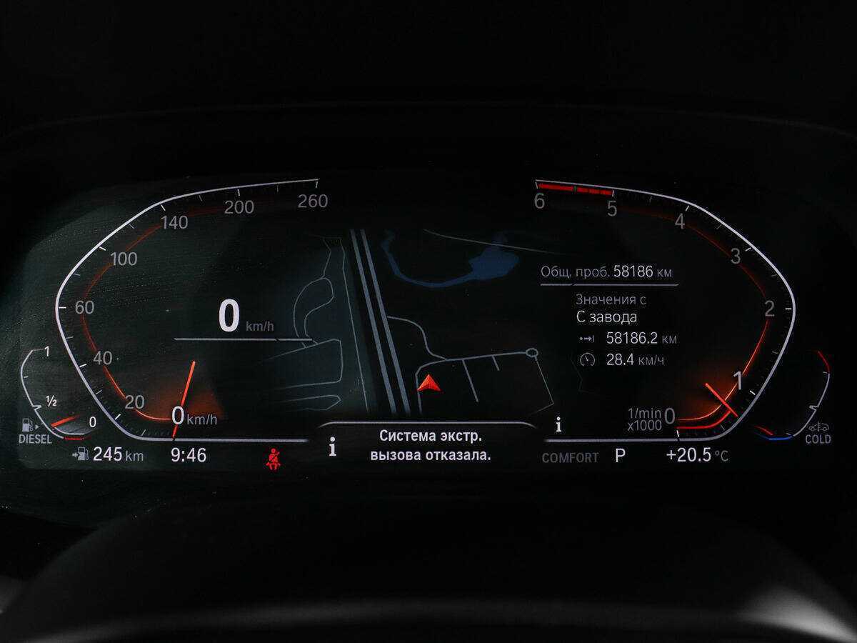 BMW X5 30d, 2019 Фото №9