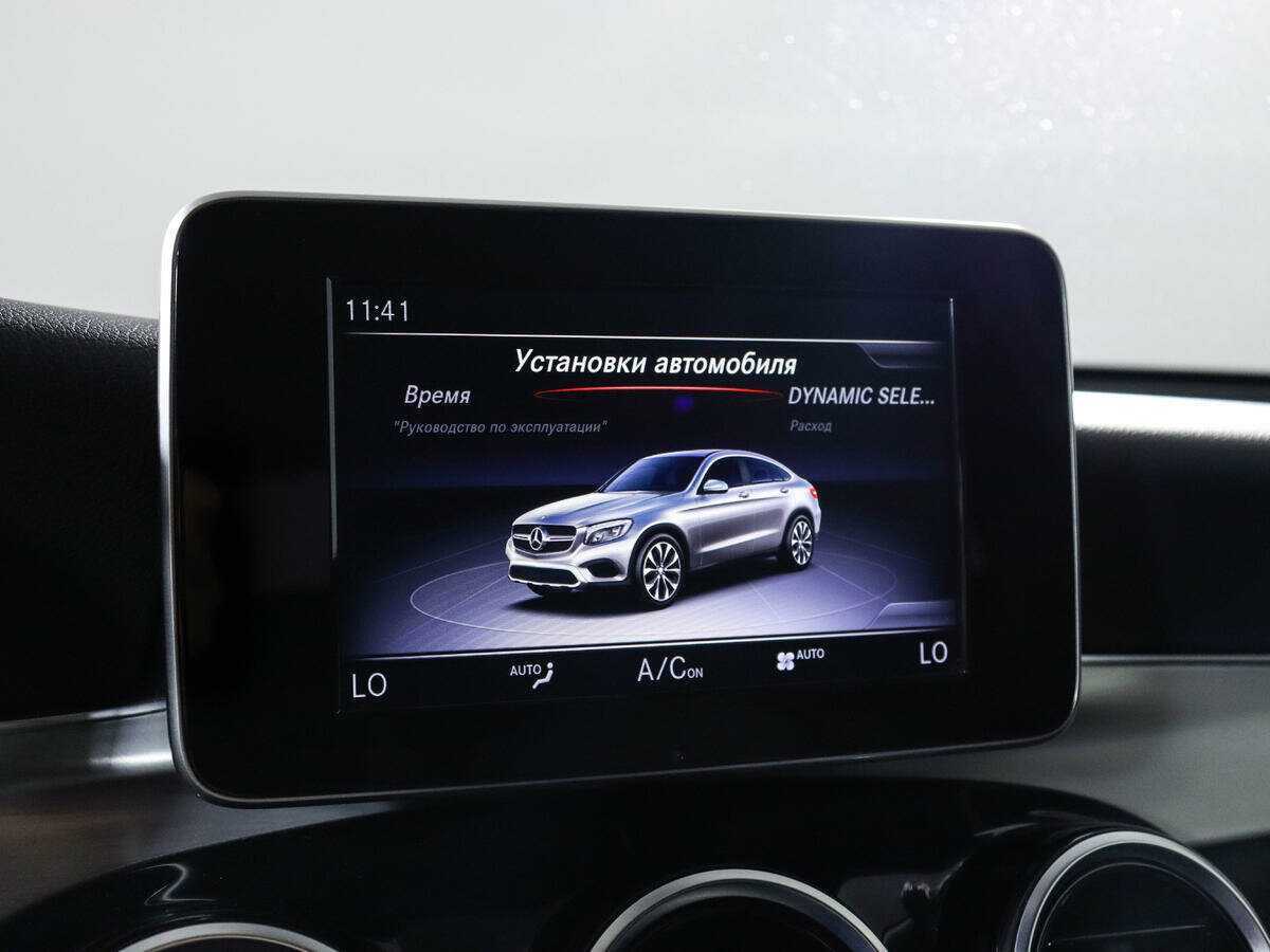 Mercedes-Benz GLC Coupe 250, 2018 Фото №22