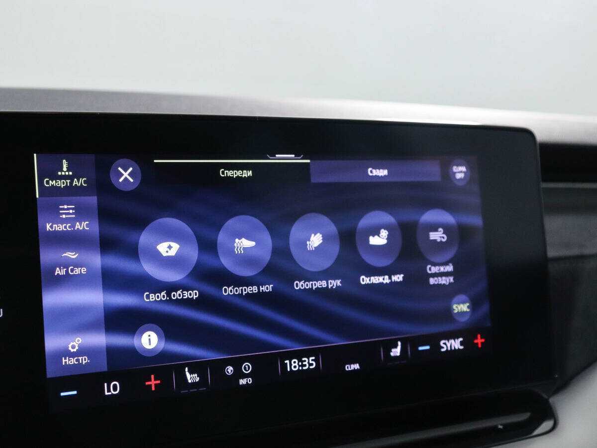 Skoda Octavia, 2021 Фото №20