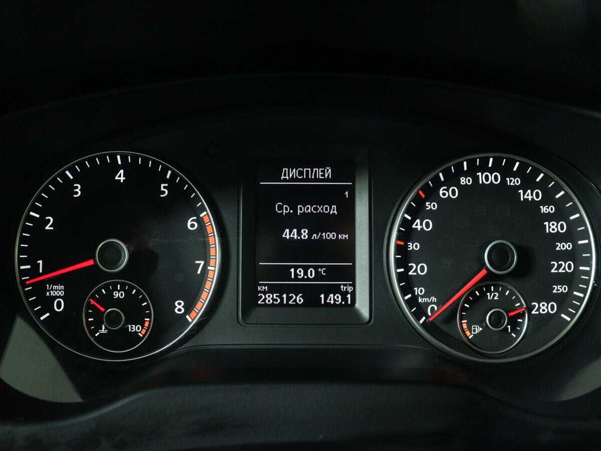 Volkswagen Jetta, 2013 Фото №9