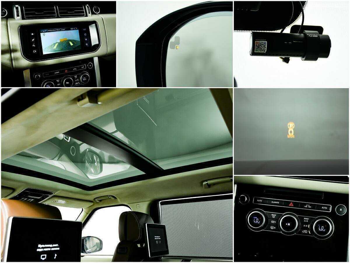 Land Rover Range Rover Long, 2016 Фото №14
