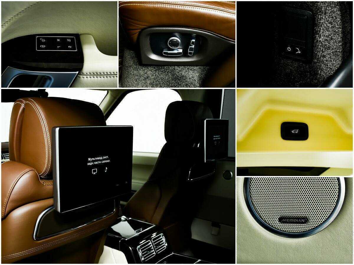 Land Rover Range Rover Long, 2016 Фото №16