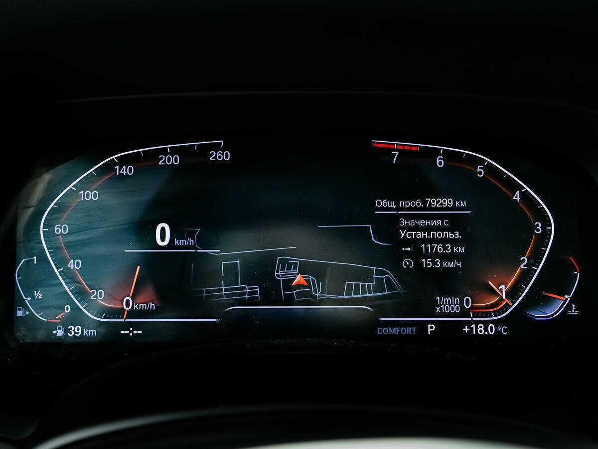 BMW X7 40i, 2019 Фото №8