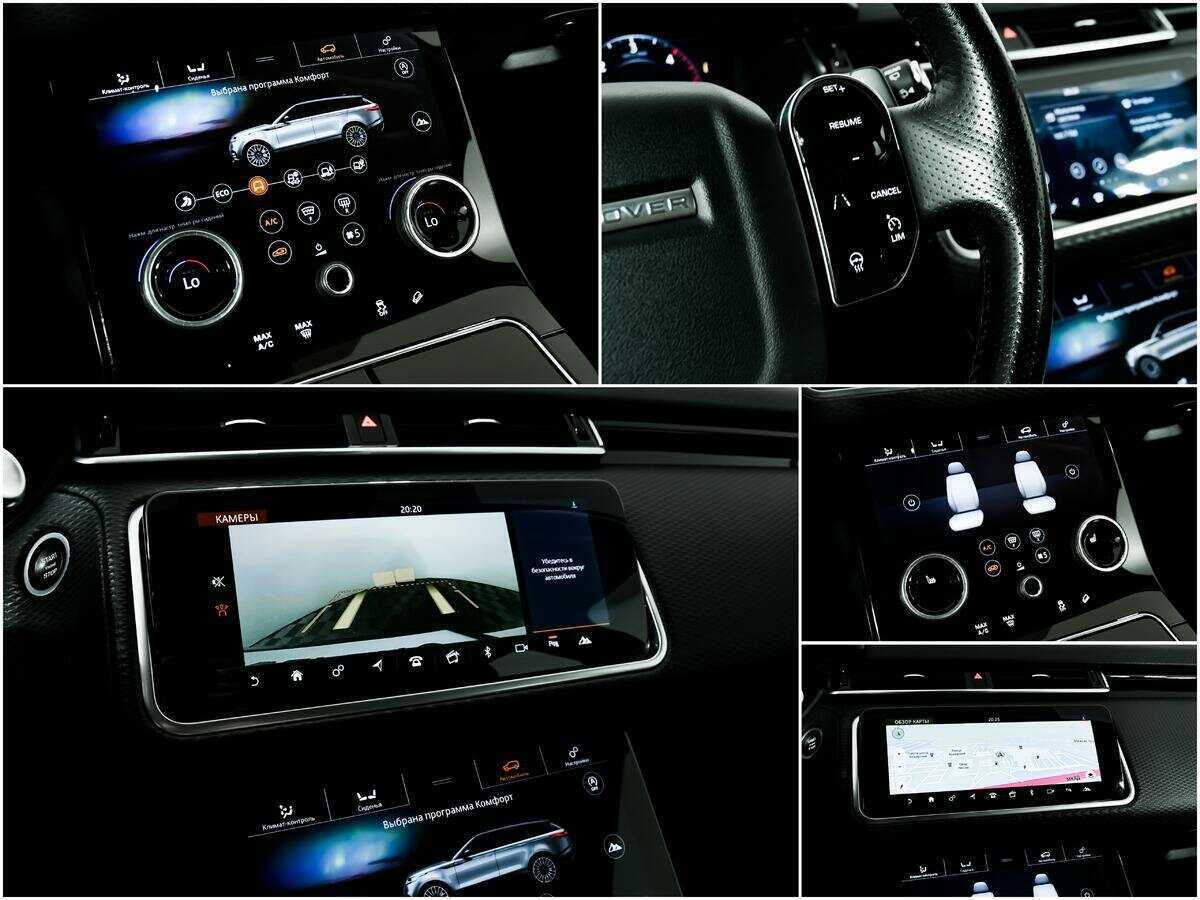 Land Rover Range Rover Velar, 2018 Фото №17
