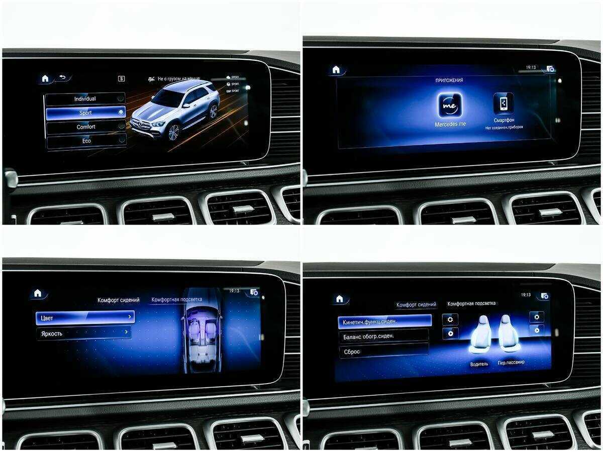 Mercedes-Benz GLE 400 d, 2019 Фото №18