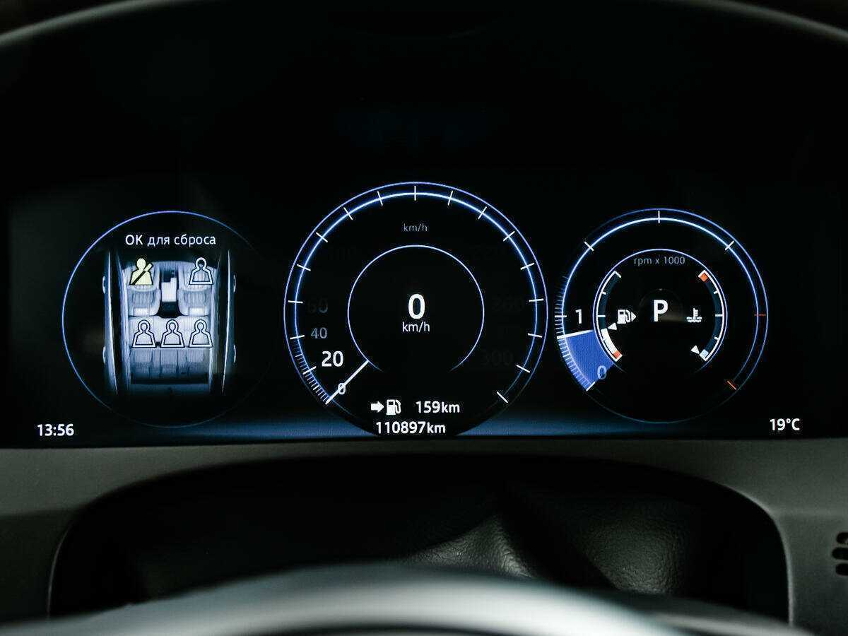 Jaguar F-Pace, 2016 Фото №10