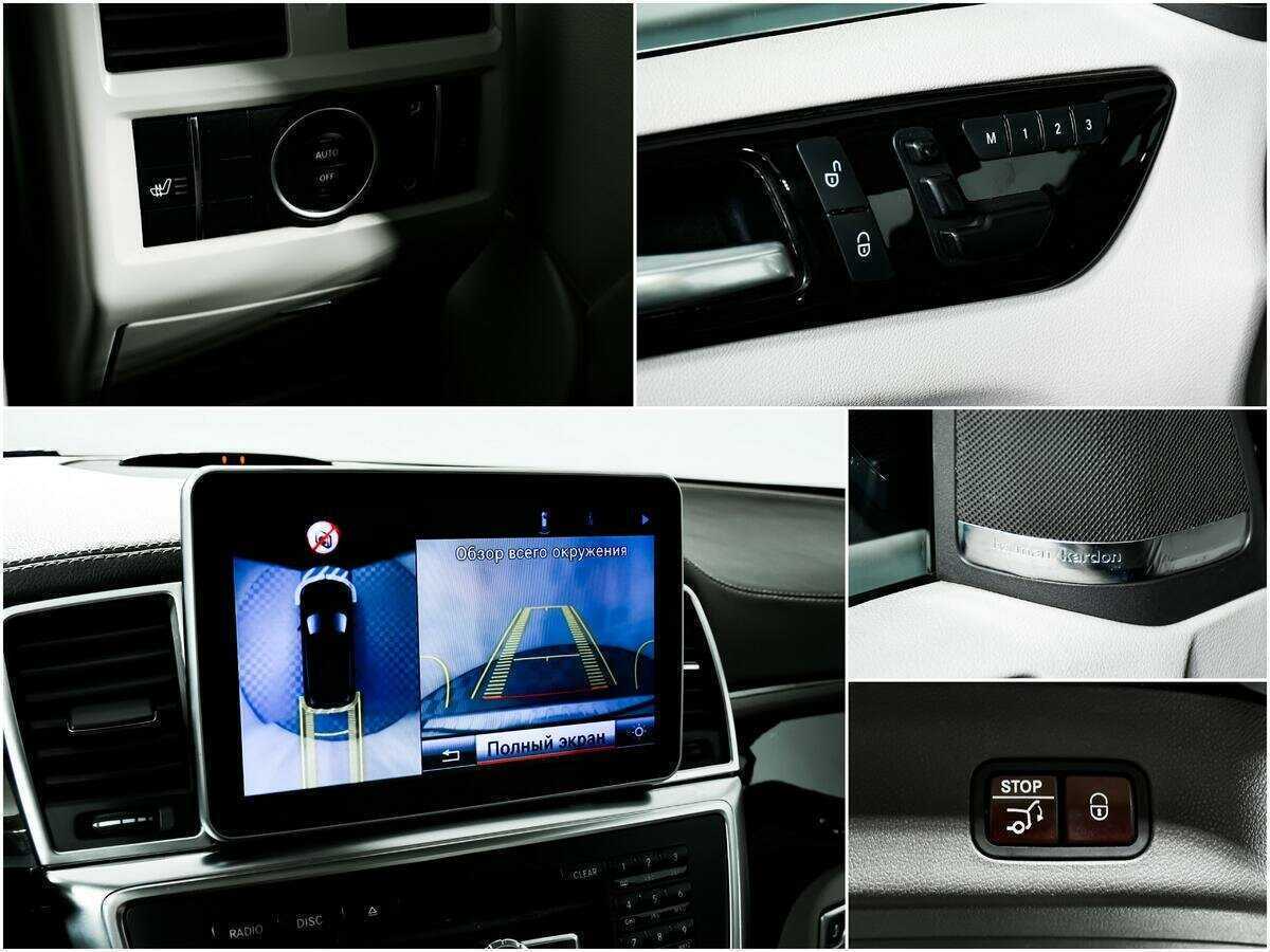 Mercedes-Benz GL-Класс 400, 2014 Фото №15