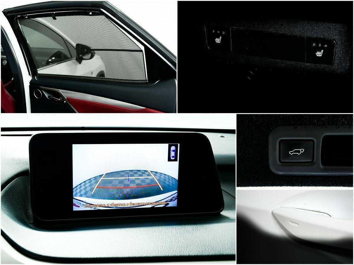 Lexus RX 200t, 2016 Фото №14