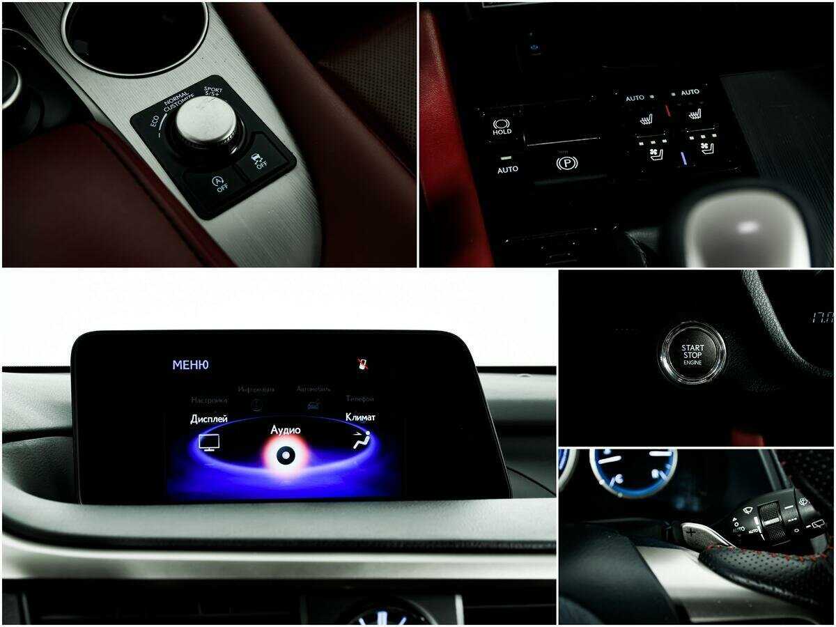 Lexus RX 200t, 2016 Фото №16