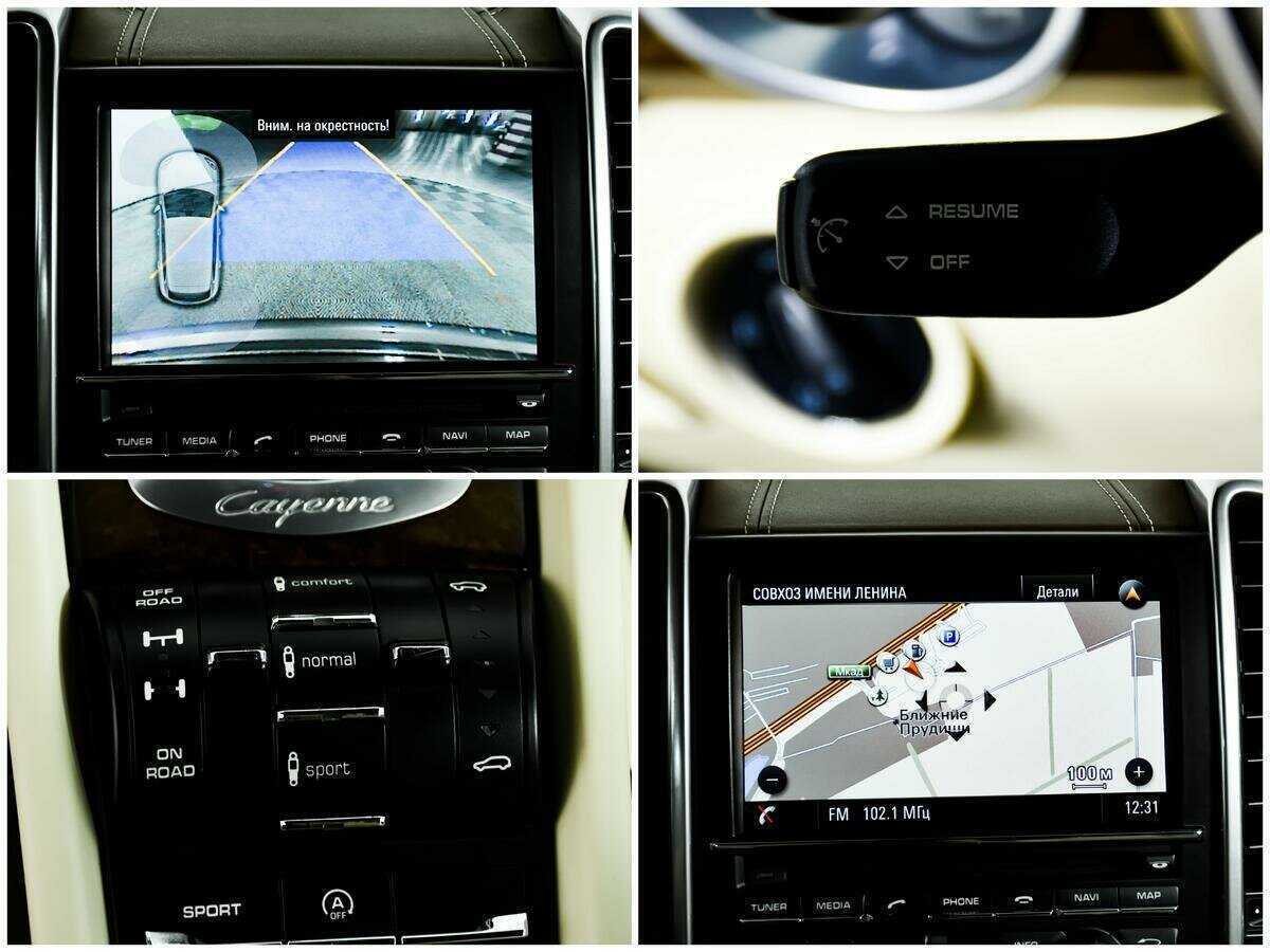 Porsche Cayenne, 2013 Фото №15