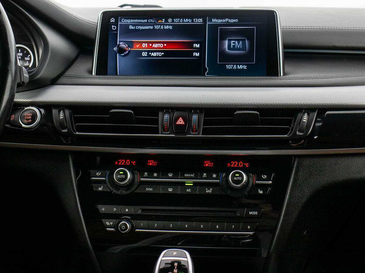 BMW X5 40d, 2016 Фото №17