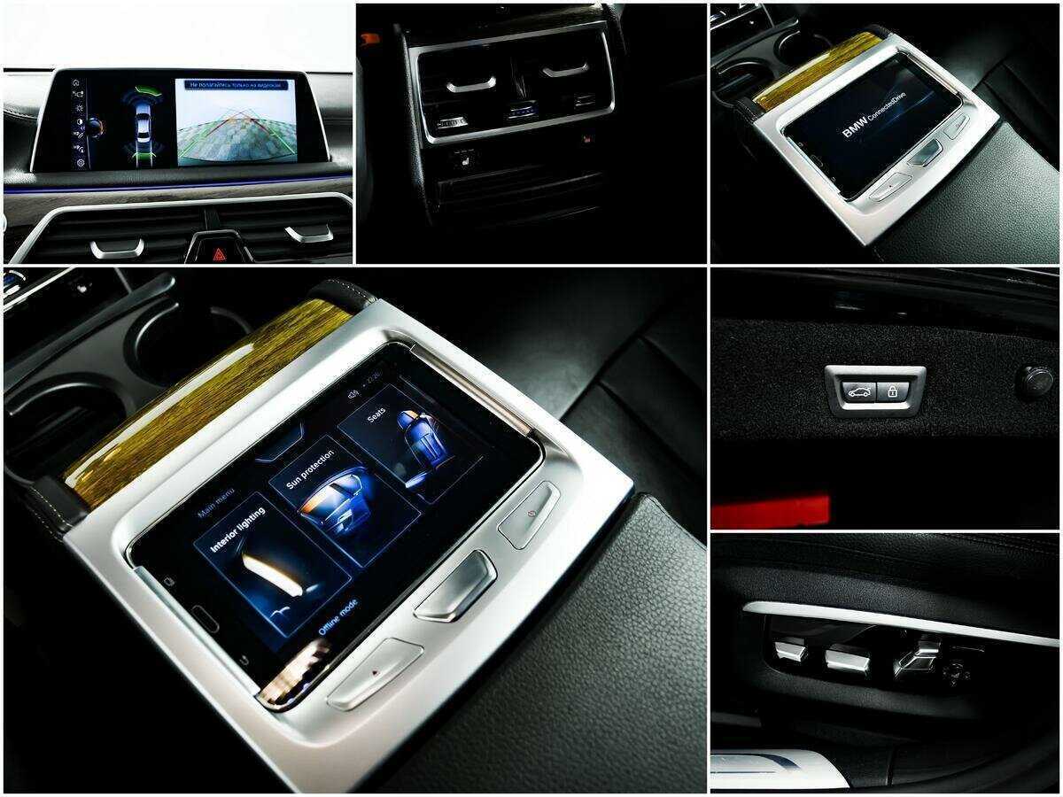 BMW 7 серии 730i, 2016 Фото №17