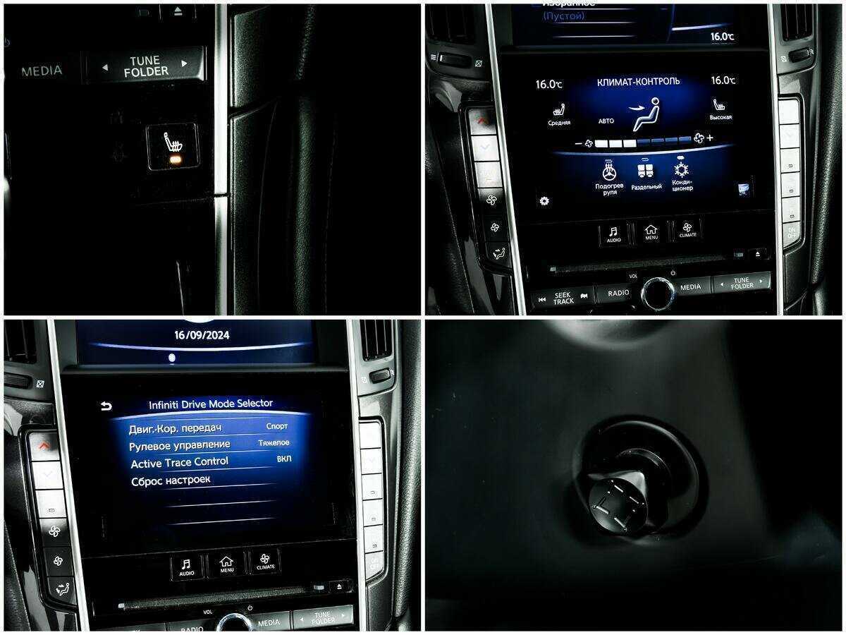 Infiniti Q50, 2015 Фото №16