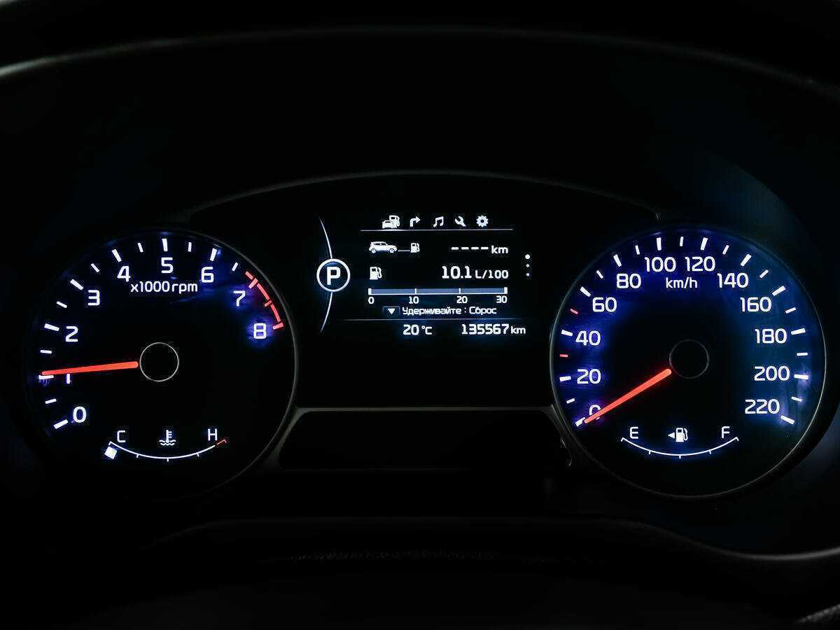 Kia Soul, 2016 Фото №10