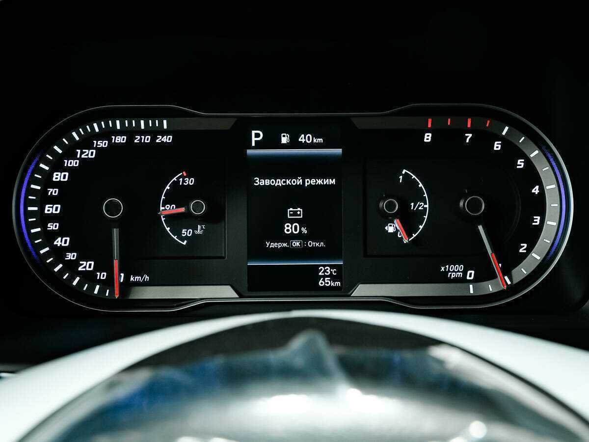 Hyundai Tucson, 2024 Фото №10