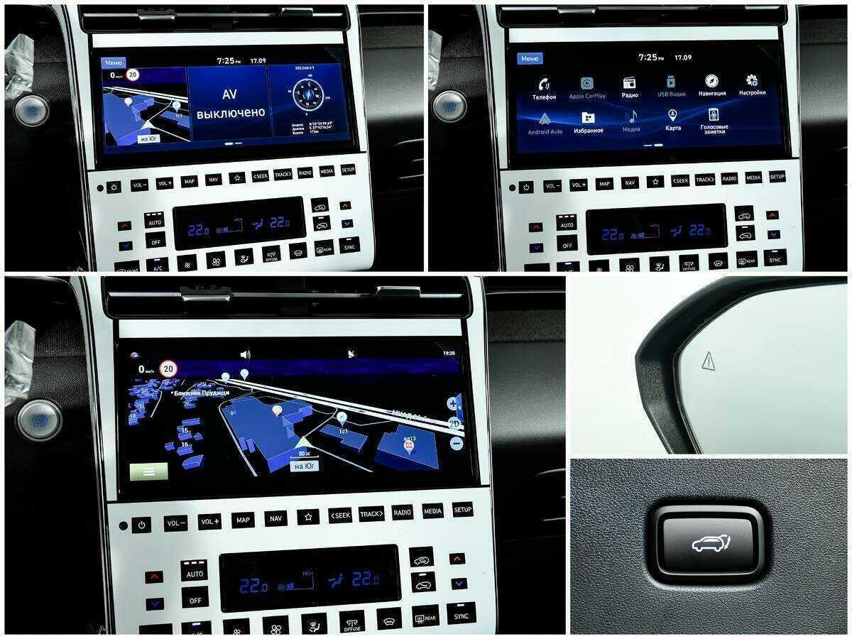 Hyundai Tucson, 2024 Фото №17