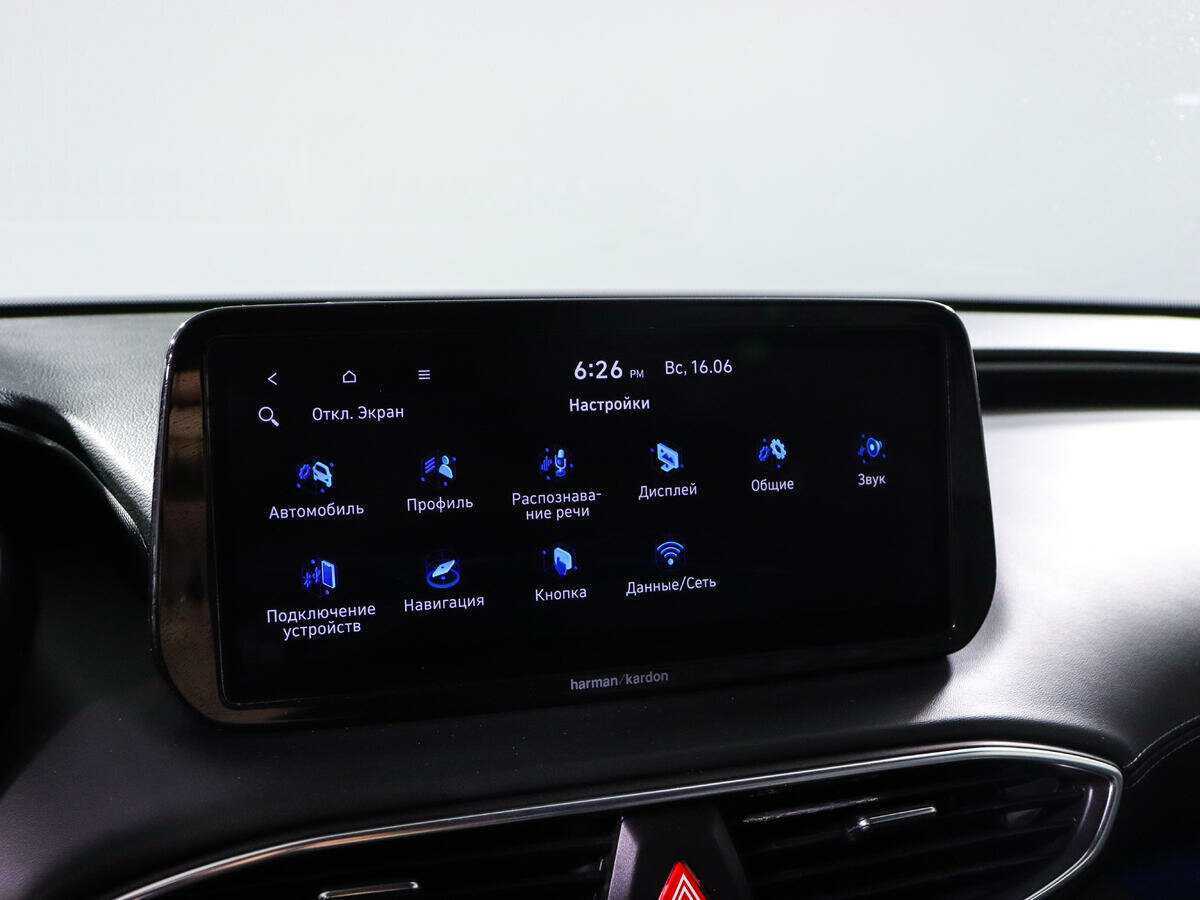 Hyundai Santa Fe, 2021 Фото №18