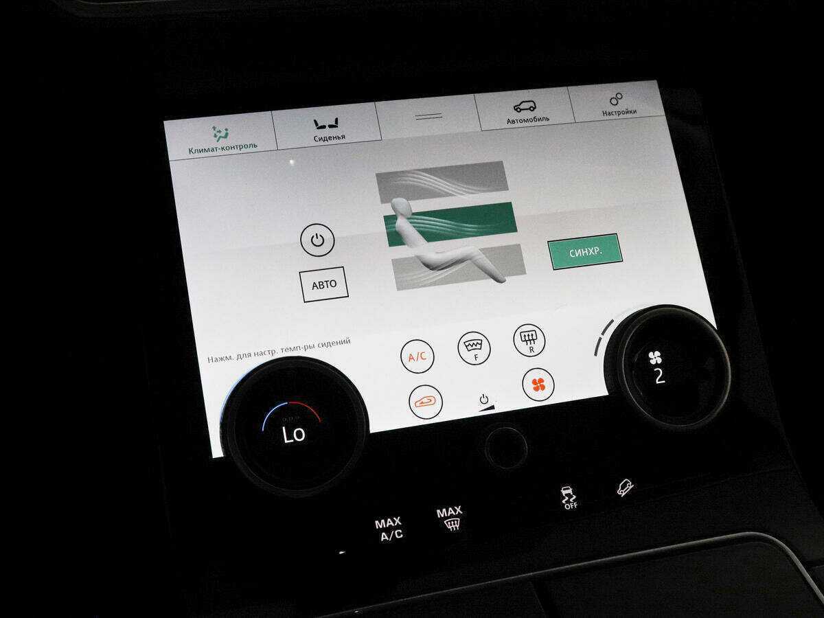 Land Rover Range Rover Velar, 2019 Фото №17