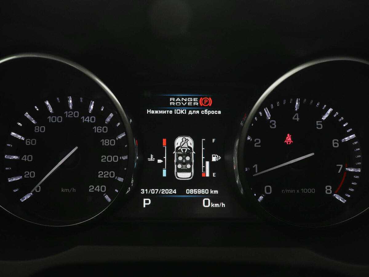 Land Rover Range Rover Evoque 6-speed, 2011 Фото №11