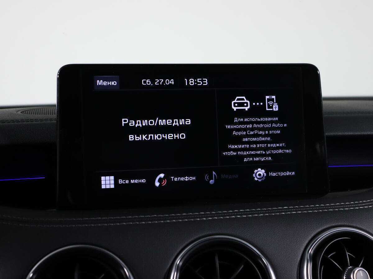 Kia Stinger, 2021 Фото №25