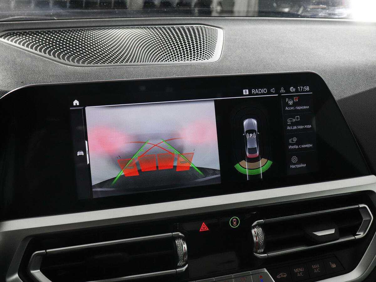 BMW 4 серии 420d xDrive, 2022 Фото №21