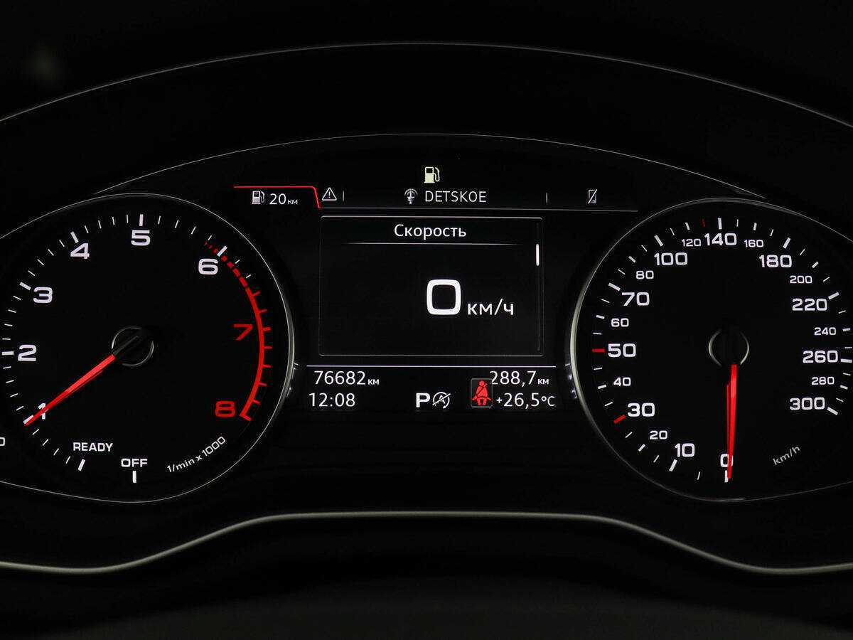 Audi A4, 2019 Фото №11