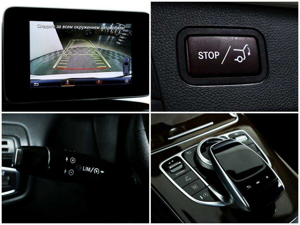 Mercedes-Benz GLC 250, 2017 Фото №16