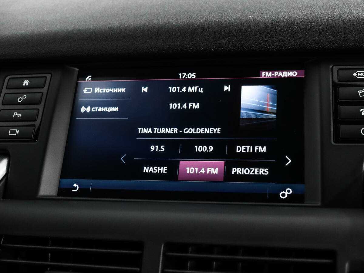 Land Rover Discovery Sport, 2018 Фото №14