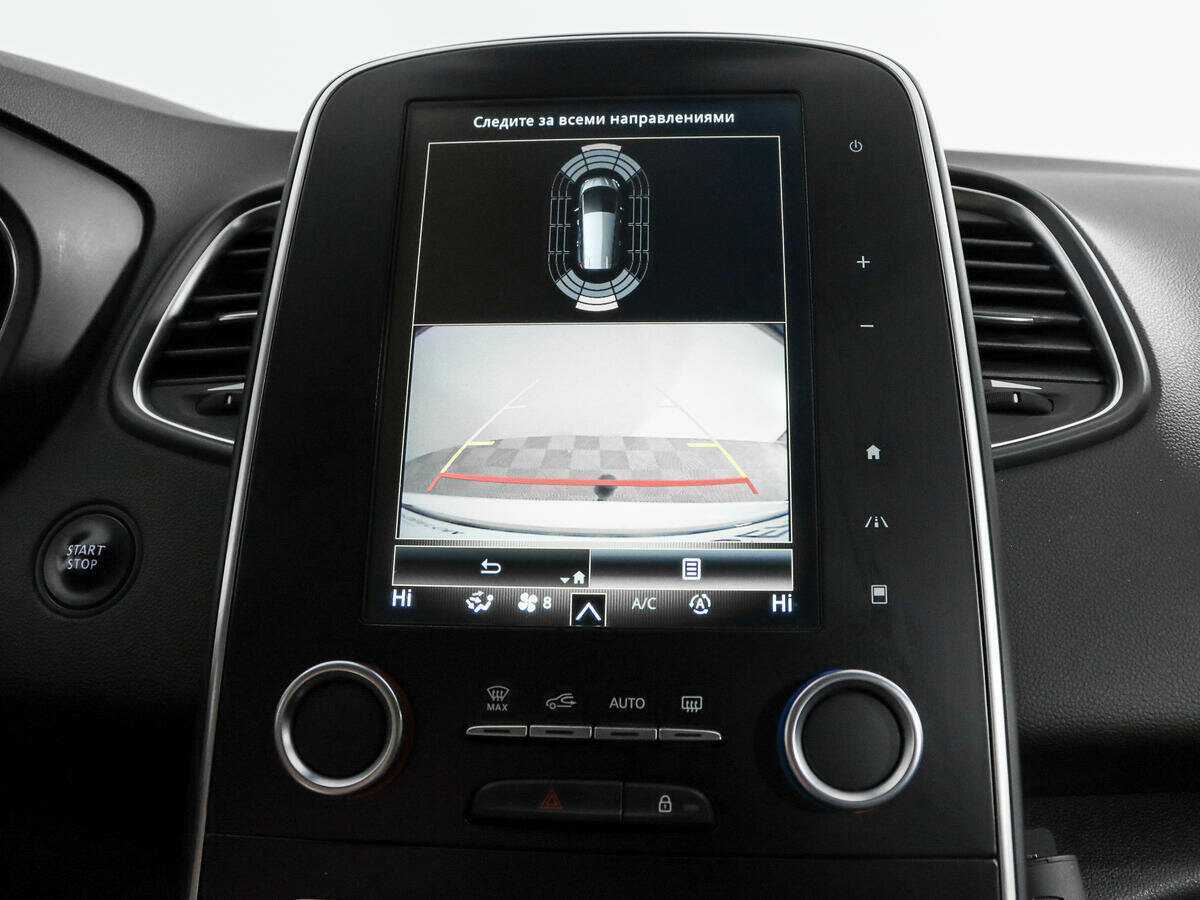 Renault Scenic, 2017 Фото №17