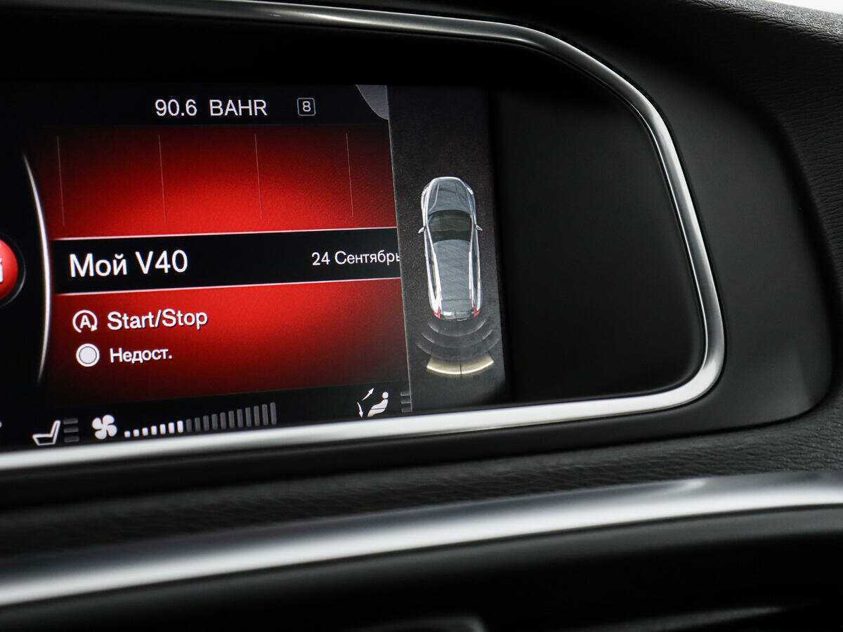 Volvo V40 Cross Country, 2017 Фото №17