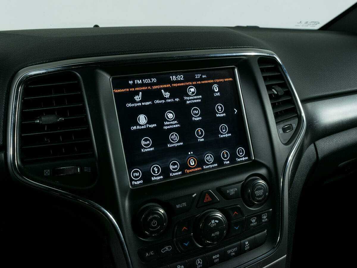 Jeep Grand Cherokee, 2018 Фото №20