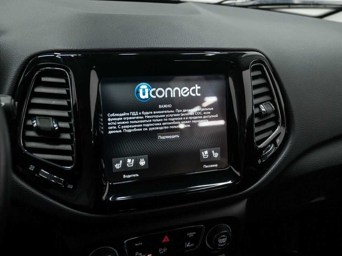 Jeep Compass, 2021 Фото №16