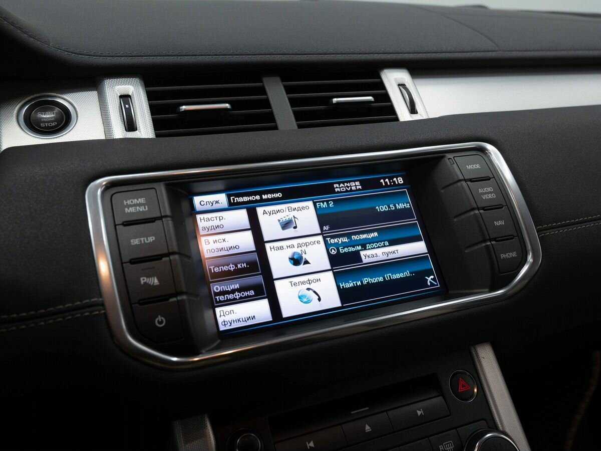 Land Rover Range Rover Evoque 6-speed, 2013 Фото №25