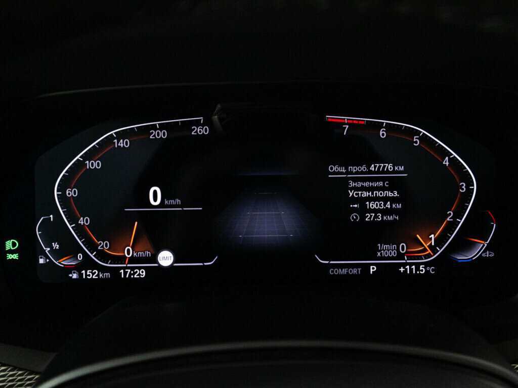 BMW X5 40i, 2021 Фото №10