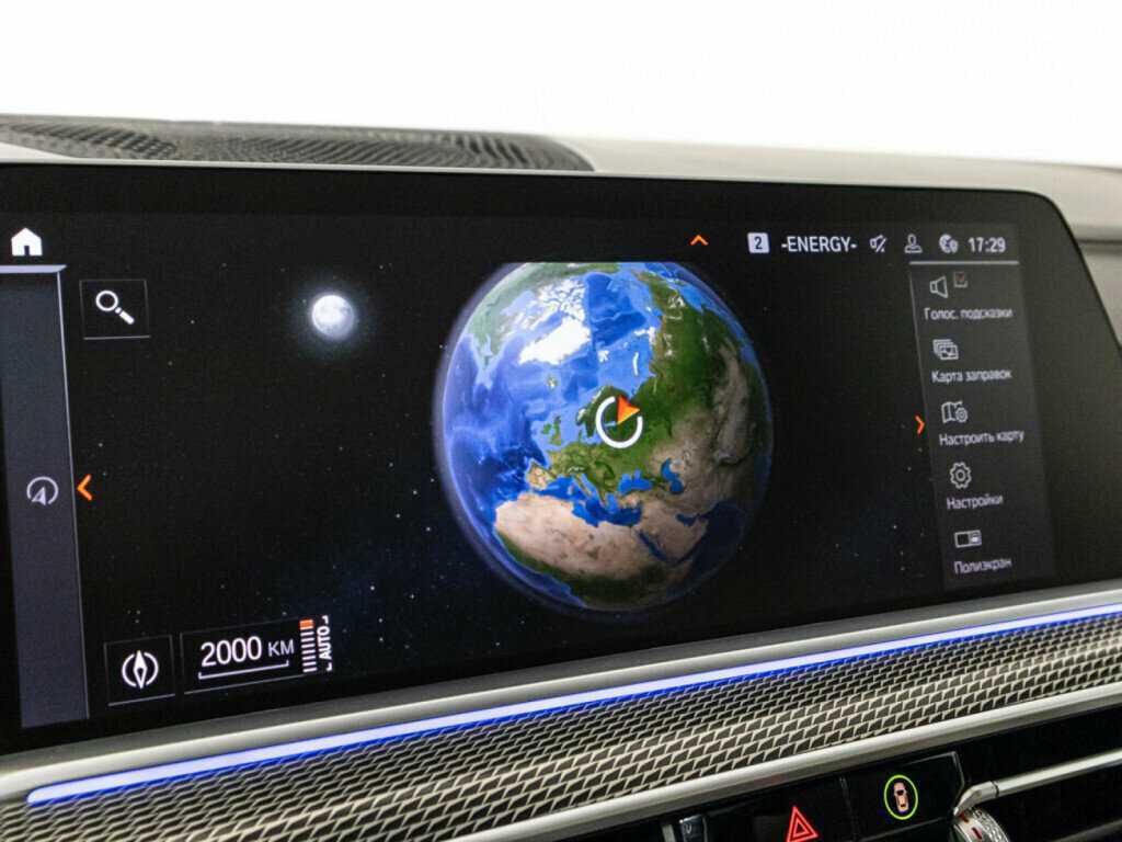 BMW X5 40i, 2021 Фото №18