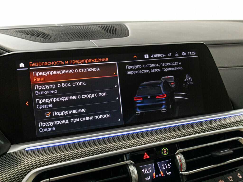 BMW X5 40i, 2021 Фото №19