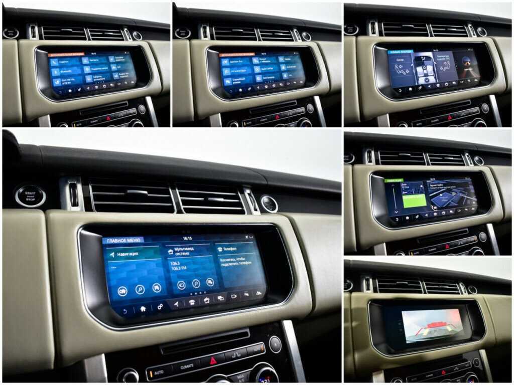 Land Rover Range Rover Long, 2017 Фото №15