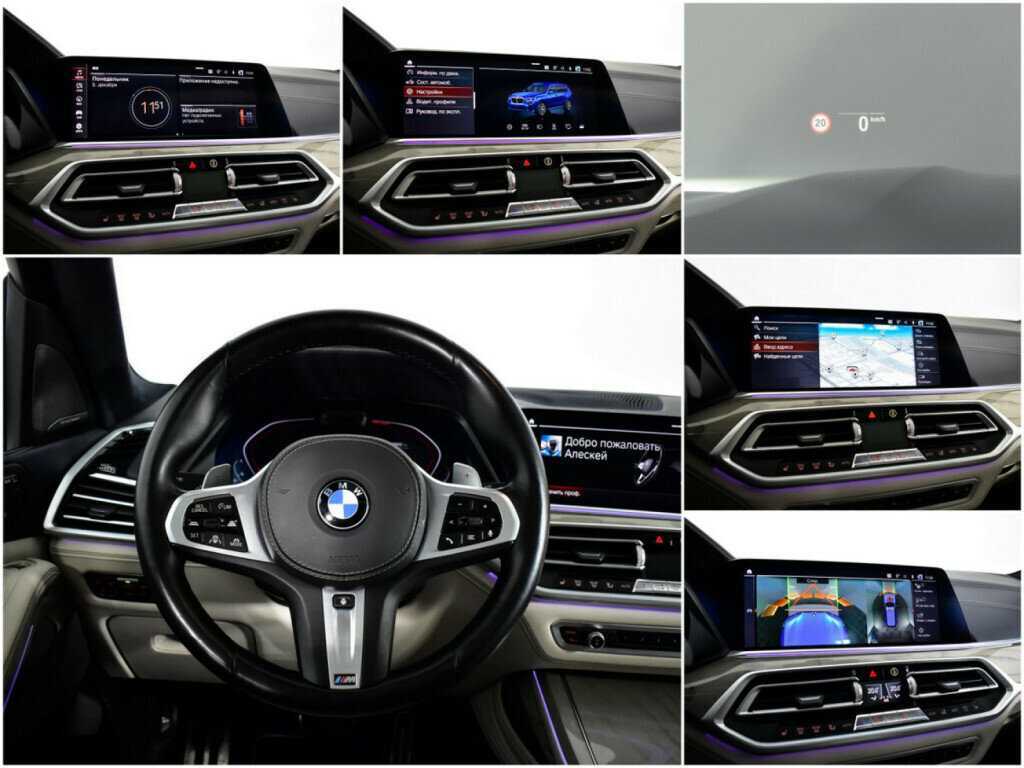 BMW X7 40i, 2020 Фото №15