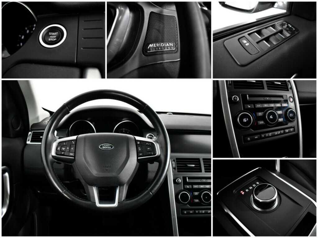 Land Rover Discovery Sport Ingenium, 2018 Фото №14